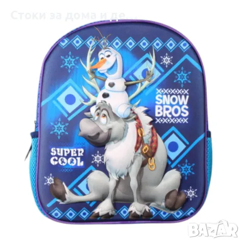 ✨Раница Frozen 3D, снимка 1