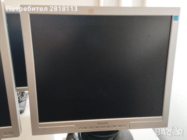 Монитор 17” Philips 170S, снимка 1 - Монитори - 42324444