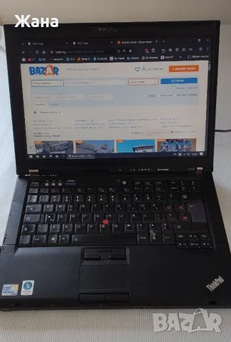 Продавам лаптоп Леново R400