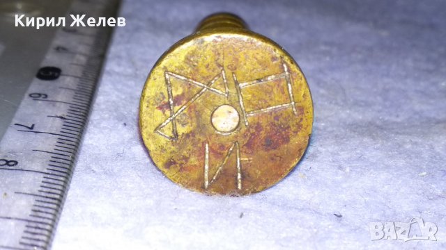 СТАРИНЕН БРОНЗОВ ХАЙДУШКИ ЛИЧЕН ПЕЧАТ с МОНОГРАМ ИНИЦИАЛИ УНИКАЛЕН 19 Век за КОЛЕКЦИЯ 34277 , снимка 12 - Колекции - 39065539