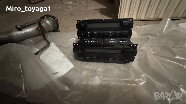 Части за Шаран Галакси Алхамбра, снимка 16 - Части - 53147871