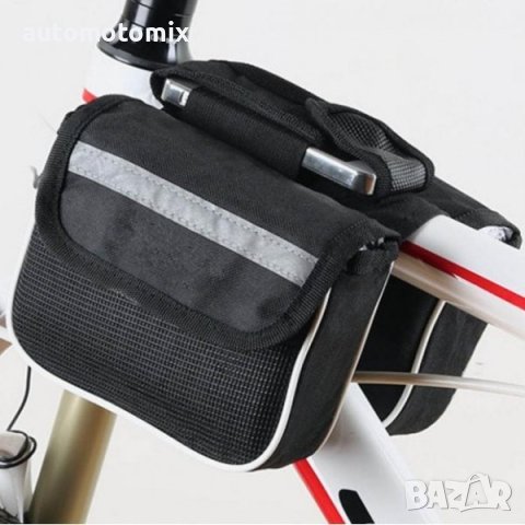 Чанта за велосипед 