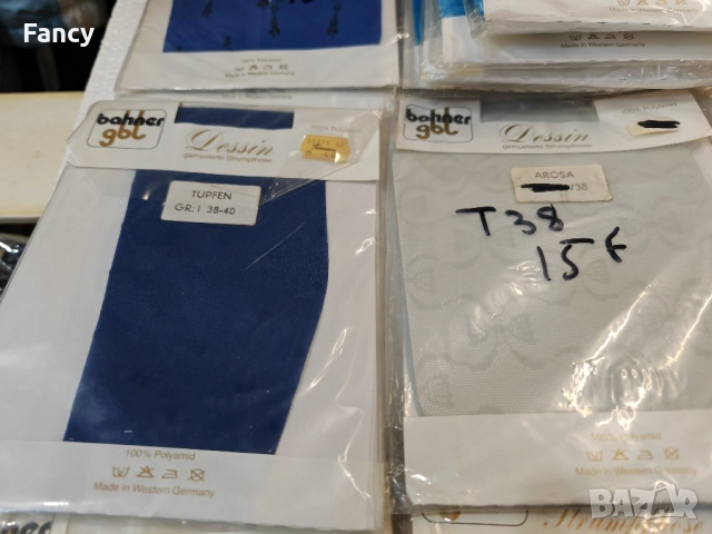 Чорапогащниците, цветни, фигурални, снимка 5 - Други - 52159870