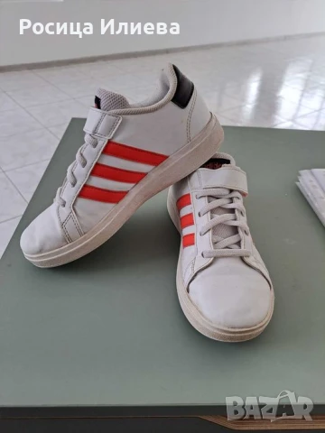  Детски маратонки 