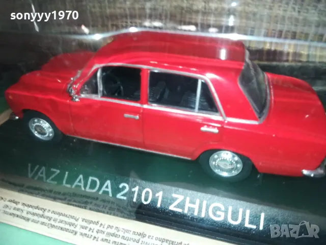 ЛАДА-ЖИГУЛИ-МЕТАЛНА КОЛА ЗА КОЛЕКЦИЯ 2410241642, снимка 13 - Колекции - 47705767
