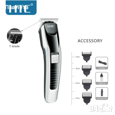 Акумулаторна самобръсначка за коса и брада,HTC,АТ-538, снимка 5 - Машинки за подстригване - 44735256