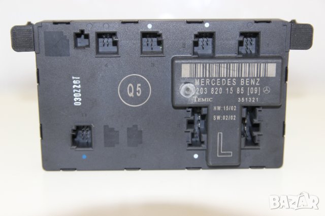 Модул предна лява врата Mercedes C-Class W203 (2000-2007г.) 203 820 15 85 / 2038201585
