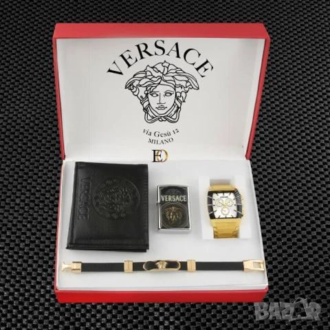 подаръчни комплекти hugo boss versace mercedes versace, снимка 10 - Бижутерийни комплекти - 51427183