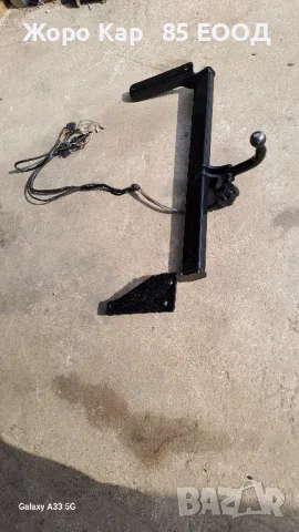 Оригинален Теглич за Опел Вектра б /Opel Vectra b комби , снимка 9 - Части - 49173667