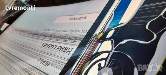 Main board KANT_M2_BUILT_IN BN41-02636A BN94-12950B, снимка 9 - Части и Платки - 34330836