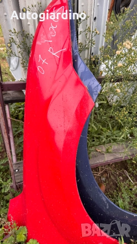 Калници за Ford Focus 2002 - 2010, снимка 2 - Части - 52122345