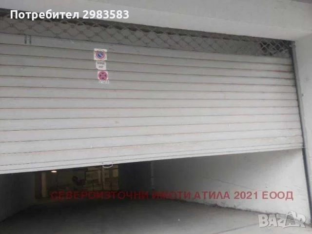 Подземно паркоместо под наем в района срещу автогара Варна, 85 евро, снимка 3 - Гаражи и паркоместа - 52350413