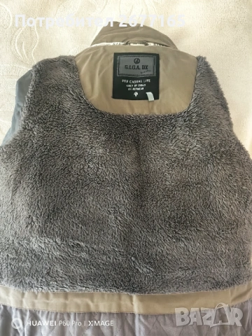 Зимно яке. , снимка 3 - Якета - 53050879