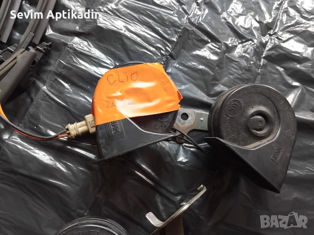 Автомобилен клаксон, снимка 4 - Аксесоари и консумативи - 52841107