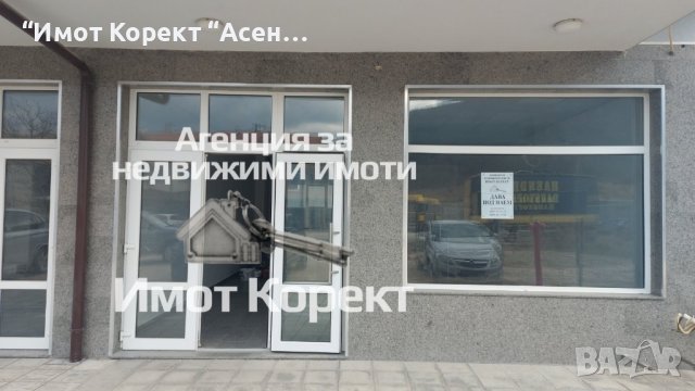 Имот Корект ДАВА ПОД НАЕМ Магазин, по пътя за Кърджали , снимка 1 - Магазини - 44415286