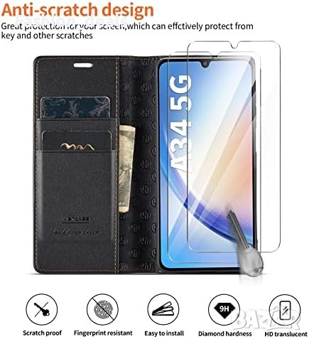 Нов кожен калъф кейс за телефон/Samsung Galaxy A34 2 броя Tempered Glass протектор за екран Самсунг, снимка 8 - Калъфи, кейсове - 41115700
