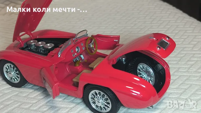 метални коли мащаб 1:18 . ЧАСТ - 11, снимка 3 - Колекции - 56335452