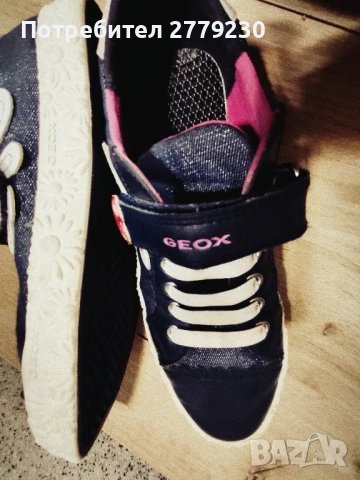 Детски обувки Geox N 36, Перфектни! , снимка 11 - Детски обувки - 49608493