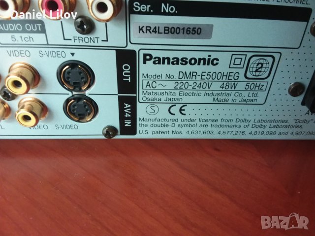 DMR E 500 H Panasonic, снимка 7 - Плейъри, домашно кино, прожектори - 36012576