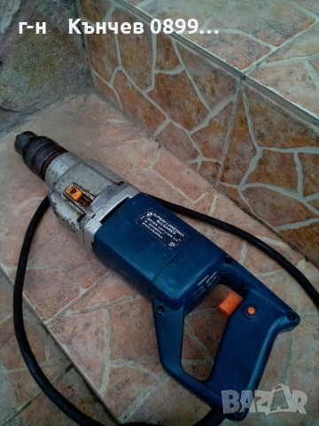 Елпром Ловеч бормашини на части, снимка 12 - Бормашини - 51274748