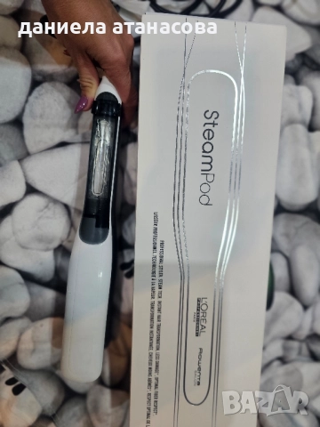 loreal steam pod преса, снимка 7 - Преси за коса - 51954344