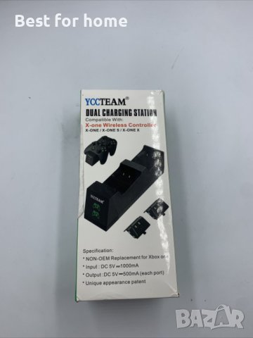 Двойна зарядна станция Yccteam, съвместима с X-One/X-One S/X-OneX контролер, снимка 7 - Други игри и конзоли - 42313897