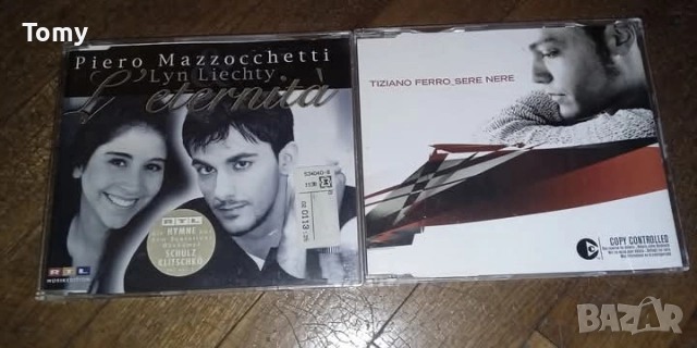 Продавам 16 оригинални сингли и макси сингли за 30лв., снимка 3 - CD дискове - 51991377