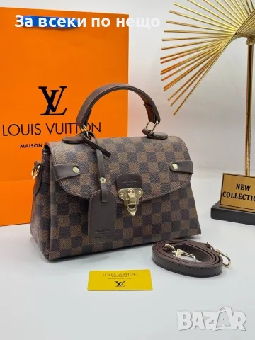 Louis Vuitton Дамска Чанта Луис Витон - Различни Цветове Код E154, снимка 14 - Чанти - 55840620