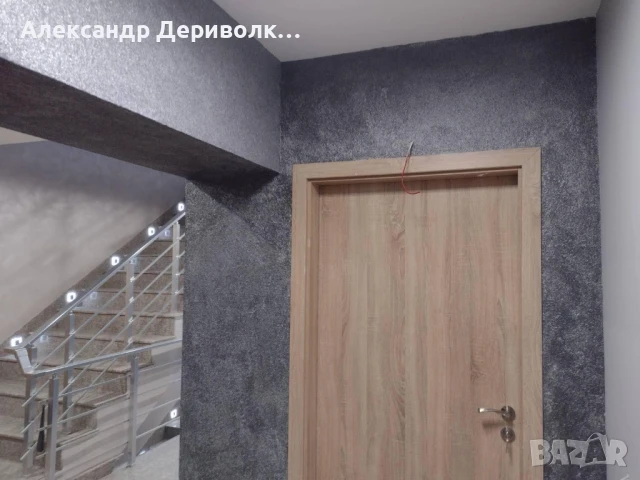 Течни тапети || Копринена мазилка, снимка 5 - Бои, лакове, мазилки - 51102738