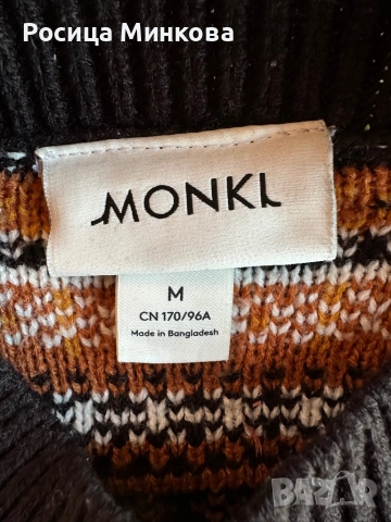 Дамски пуловер MONKI, снимка 3 - Блузи с дълъг ръкав и пуловери - 53845825