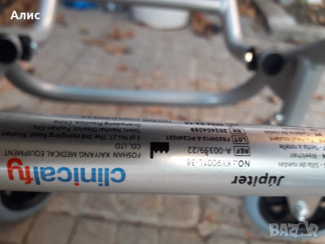 сгъваема транспортна количка стол, снимка 8 - Инвалидни колички - 52542734