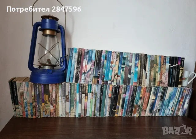 Библиотека Галактика