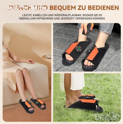 EMS Масажор за крака, 8 режима, 19 нива, безжичен, сгъваем, USB-C, снимка 6 - Масажори - 55931811