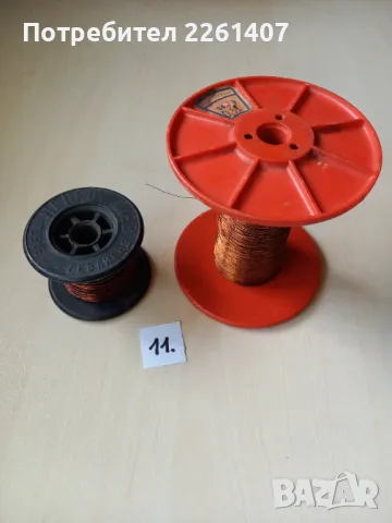 Части електроника и електротехника, кантал., снимка 10 - Друга електроника - 37176481