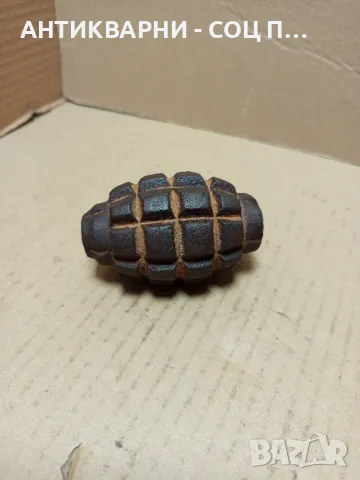 Соц Старо Учебно Военно Изделие Тегло 0.550кг.