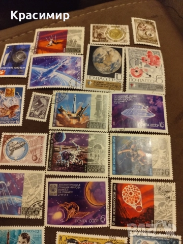 Пощенски марки СССР, снимка 3 - Филателия - 51801425