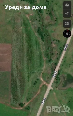 Парцел 9 декара, снимка 1
