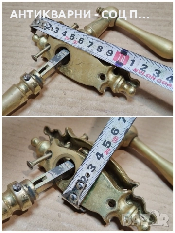 Комплект Бронзови Дръжки За Врати. / НОМЕР 1711., снимка 10 - Антикварни и старинни предмети - 53849261