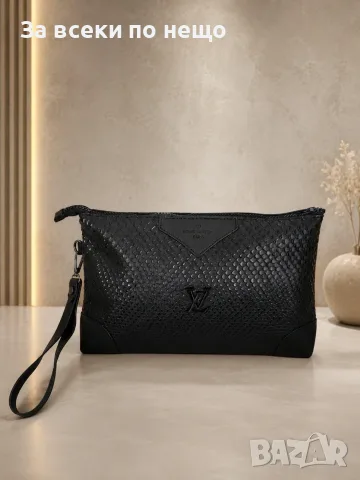 Louis Vuitton Мъжки Луксозен Несесер С Релефна Текстура И Дръжка За Китката Код Bal Style80