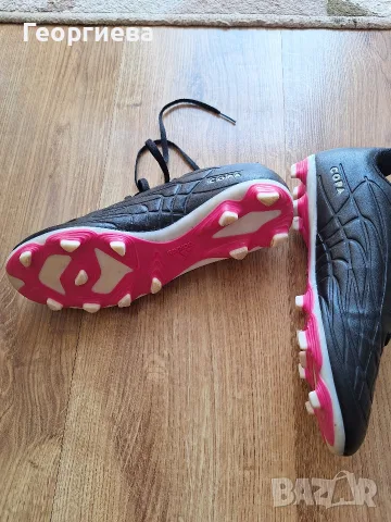 Продавам Бутонки Adidas , снимка 3 - Спортни обувки - 55888521