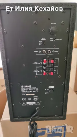 Yamaha yst-sw005 Домашно кино, снимка 3 - Ресийвъри, усилватели, смесителни пултове - 49453095