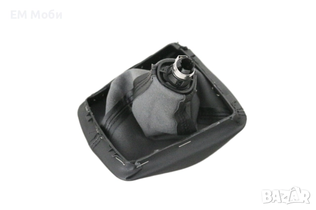 Топка за скоростен лост с Маншон за Шкода Skoda Octavia II 2004-2011, снимка 13 - Аксесоари и консумативи - 39255655