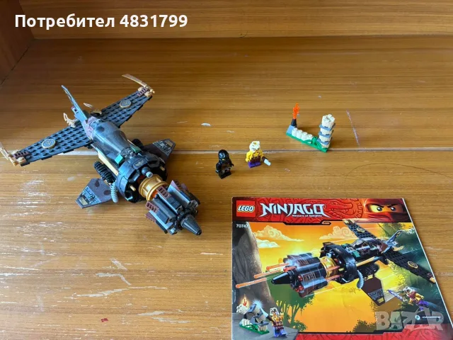 lego ninjago season 4 lot, снимка 3 - Фигурки - 56185927