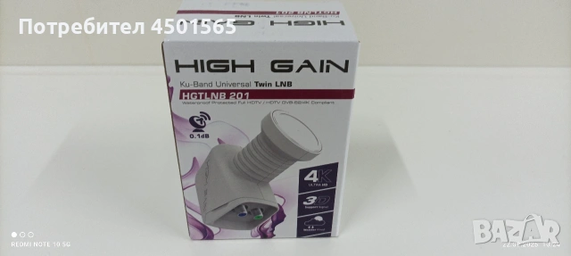 Велосипед 26 цола номер 29., снимка 5 - Велосипеди - 53870487