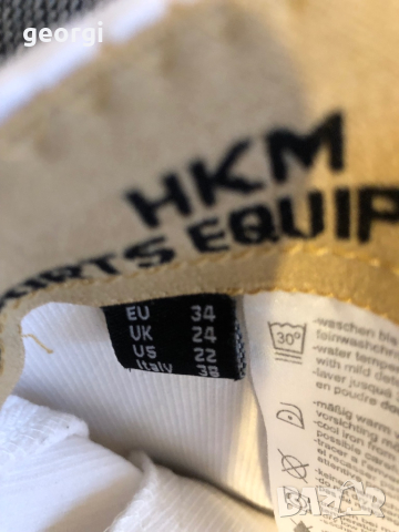 Разпродажба на екип за конен спорт, снимка 5 - Спортна екипировка - 44699032