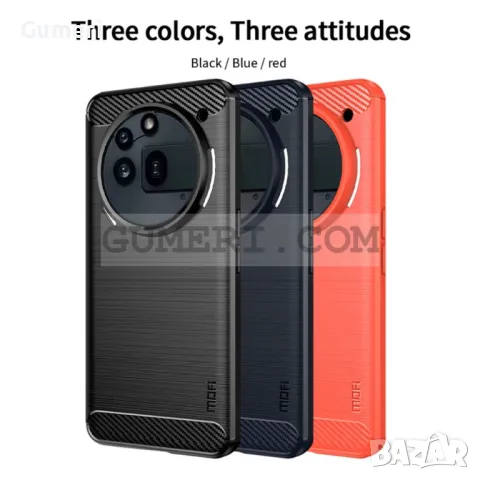 Nothing Phone (3a) Pro  - Противоударен Силиконов Гръб - Карбон