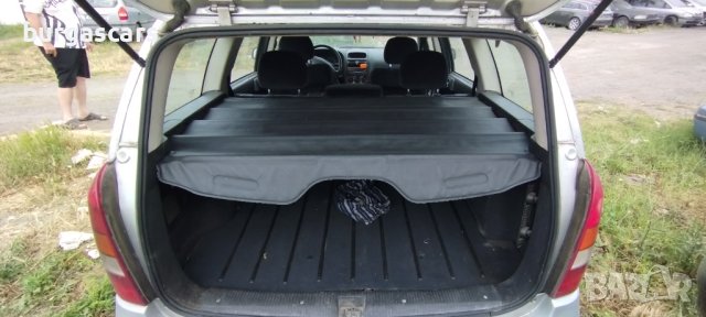 Opel Astra G 2.0DTI-82к.с. 2000г на части, снимка 11 - Автомобили и джипове - 41268245