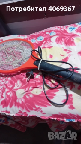 Електрическа мухоморка за мухи, комари, молци, нощни пеперуди и всякакви летящи гадини. Тип хилка ли