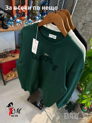 Lacoste Мъжка Памучна Блуза С Дълъг Ръкав Лакост - Налични Различни Цветове Код SK85, снимка 2 - Блузи - 52475636