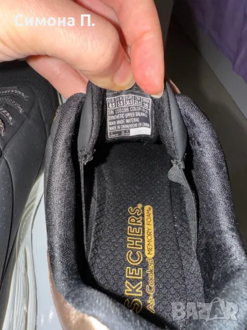 Skechers 38.5, снимка 7 - Маратонки - 49813363